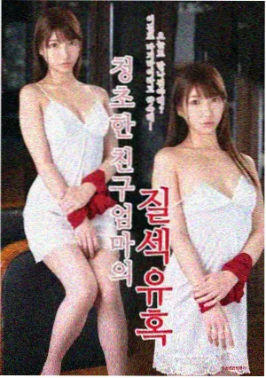 暗夜行者 热门电视剧推荐