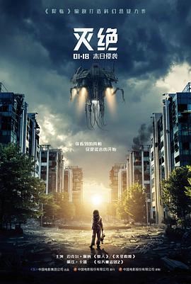 红楼梦 芒果视频在线看免费高清电视剧