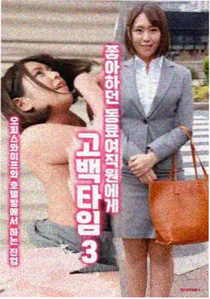 琅琊榜 芒果视频免费观看